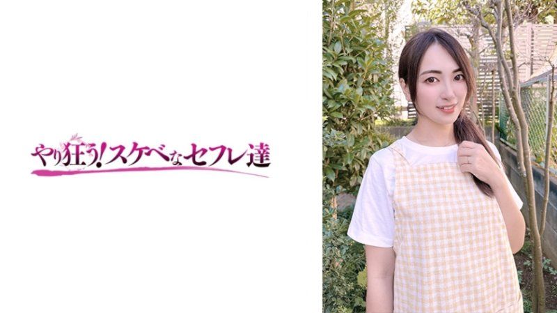 YSS-117 遥菜与希岛爱里 双飞激情诱惑 SS-117 绝顶性爱盛宴