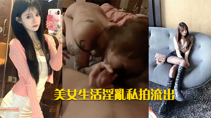 高颜美女浪荡私拍泄出 巨乳骚穴爆操高清内射