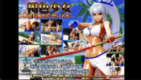OZ棕色巨乳少女被当众羞辱暴操 心碎沦陷内射中文字幕