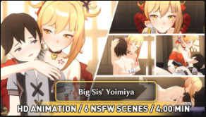 [动画] Yoimiya姐姐巨乳被狂干到内射潮吹