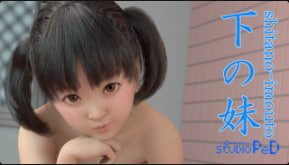 极品妹妹中文字幕版 调教骚穴内射高潮