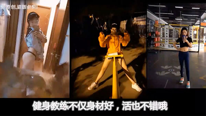 健身教练与OL双美3P狂欢 道具调教高潮后抢吃鸡巴求爆操轮流干